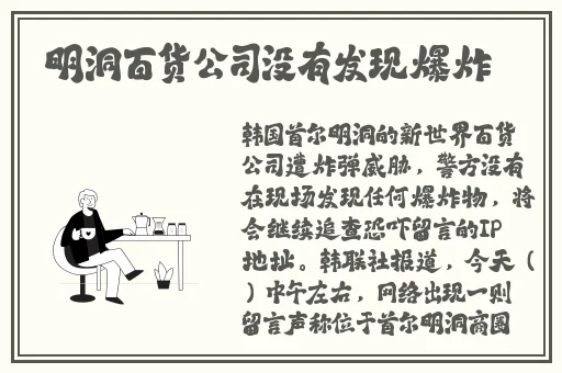 **达人国产精品久久,